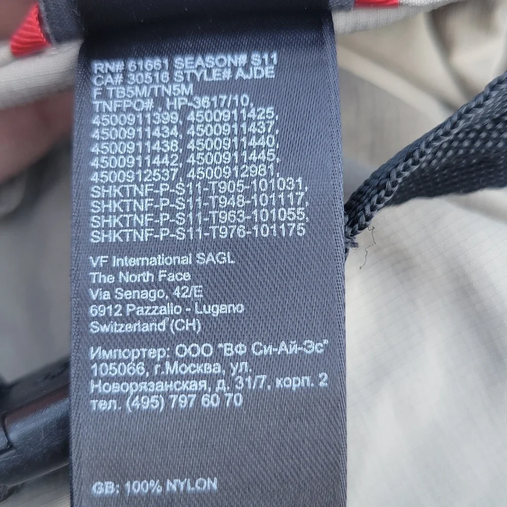 North Face Horizon Peak Cargo Pants Sz XL Khaki Ripstop Hiking Outdoor Camping